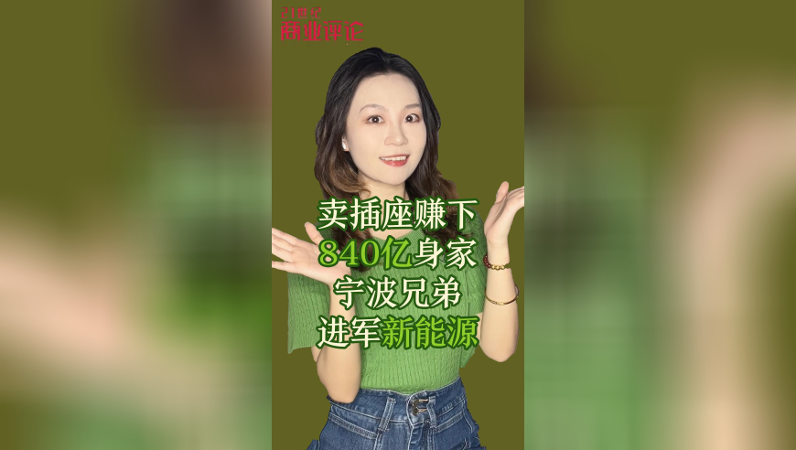 法国宣布向乌提供1.95亿欧元军援,香港澳门六开奖最新开奖结果,整体规划执行讲解_投资版V11.43