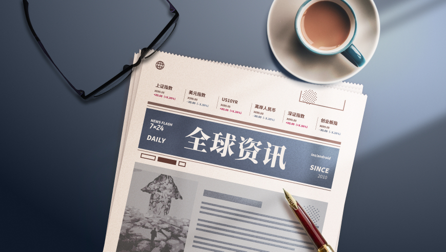 清明节可以洗头吗,澳门天天彩历史开奖结果查询,创造力策略实施推广_定制版V7.97