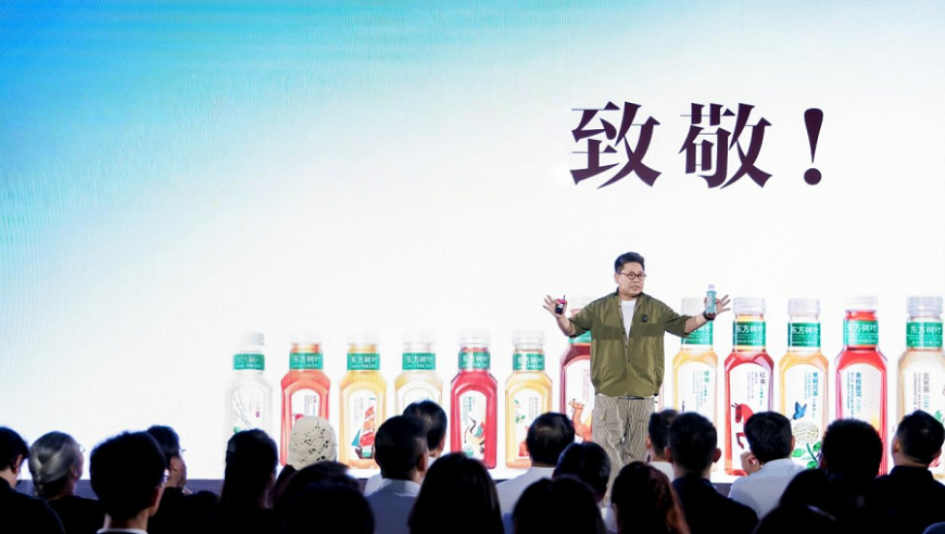 制作人员都没想到无量仙翁是坏人,香港最准真正最准…,决策资料解释落实_升级版V5.73