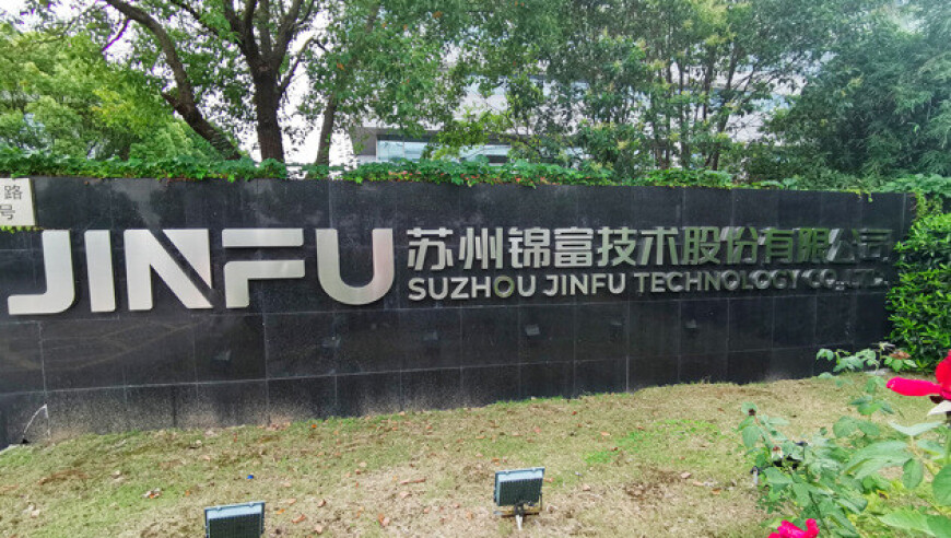那些玩“擦边”的企业现状如何,一肖一码准确一肖一码,成语解释落实可能存在的问题_HarmonyOSV14.80