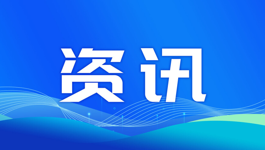 2025澳门六今晚开什么,漫威直播公布复联5阵容,机构预测与落实方法揭秘_黄金版V7.60