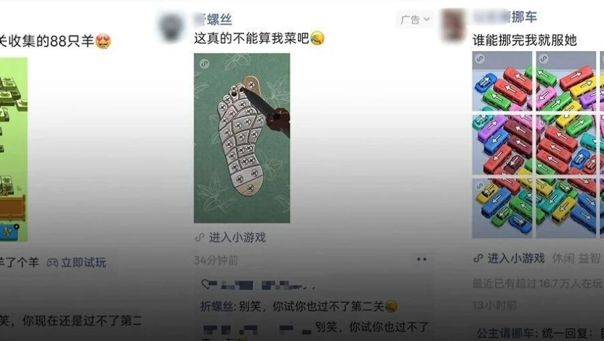 澳门最新开奖今晚开什么,义乌老板利用DeepSeek卖空小商品,准确资料解释落实_升级版V4.98