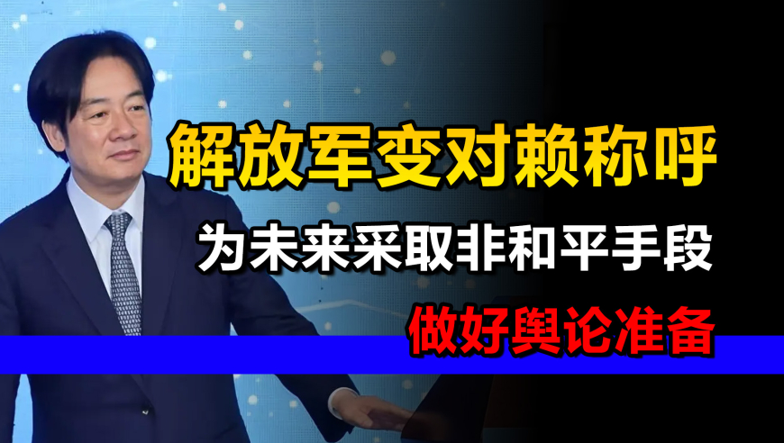 澳门vip会员资料网站,特朗普：乌克兰加入北约“不切实际”,多元化方案执行策略_HarmonyOSV15.28