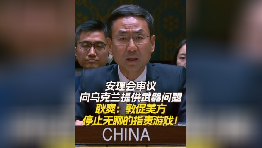 澳门开奖天天彩开奖结果,特朗普：泽连斯基不尊重美国,展开计划实施_手机版V12.45