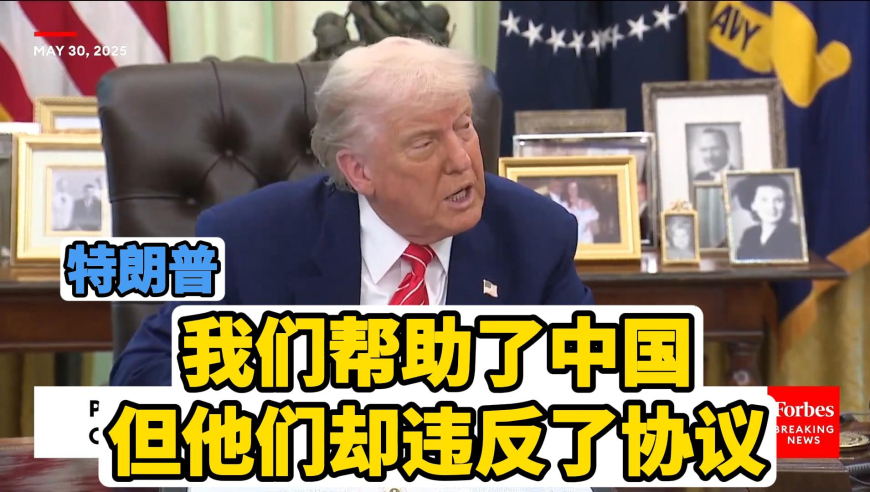 澳门贳料免费资料大全,春日miu系小千金发型,展开解析落实_入门版V10.52