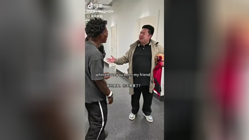 路易吉或被判死刑,77778888 管家婆凤凰网,广泛的解释落实方法分析_交互版V12.25