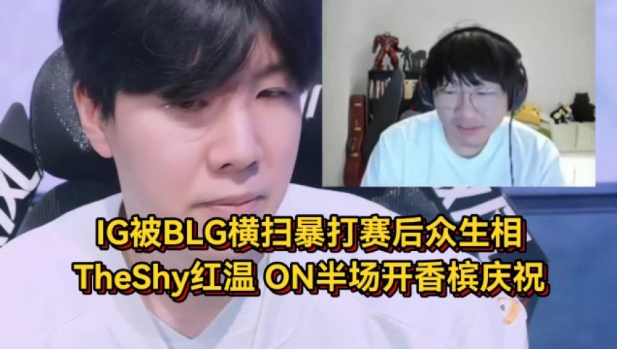 管家婆马料免费公开资料,远洋集团四只公司债停牌,成语解释落实可能存在的问题_终极版V14.22