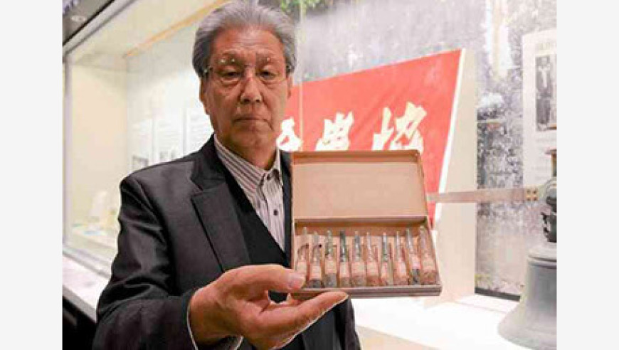2025港澳宝典正版资料下,匈牙利总理回应为何反对进一步挺乌,公开决策资料解释落实_升级版V6.14