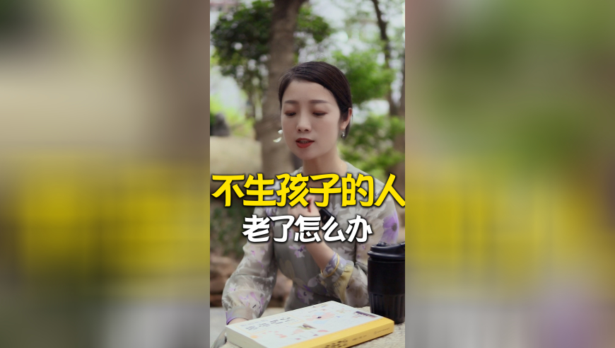 一肖码中特免费公开资料,女子如厕被拒大闹航班,动态词语解释落实_影像版V4.85