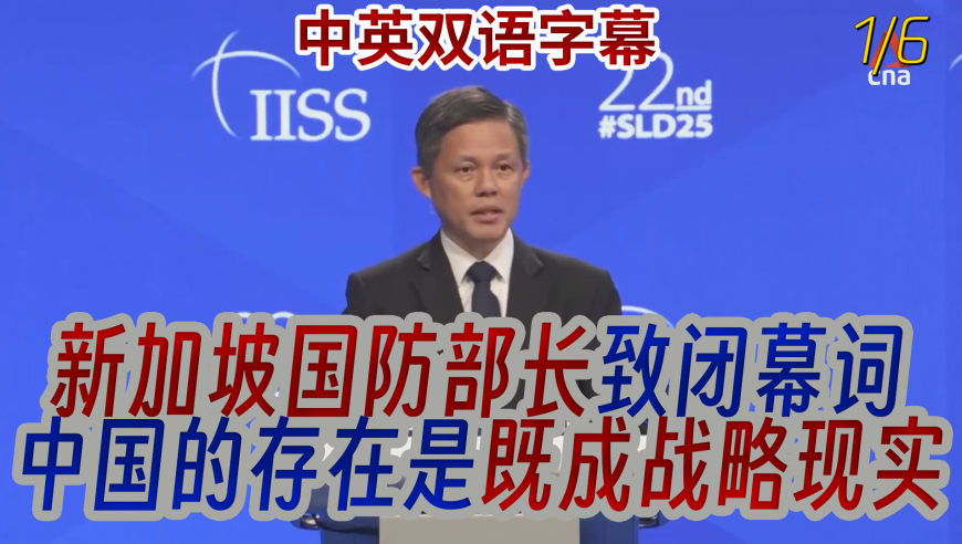 长发肖战,777788888管家婆网,完美答案解释落实_交互版V15.93