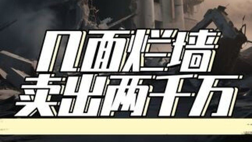 广州交警开学首日查车,一肖一码一特一中精准%,广泛的解释落实支持计划_高清版V8.37