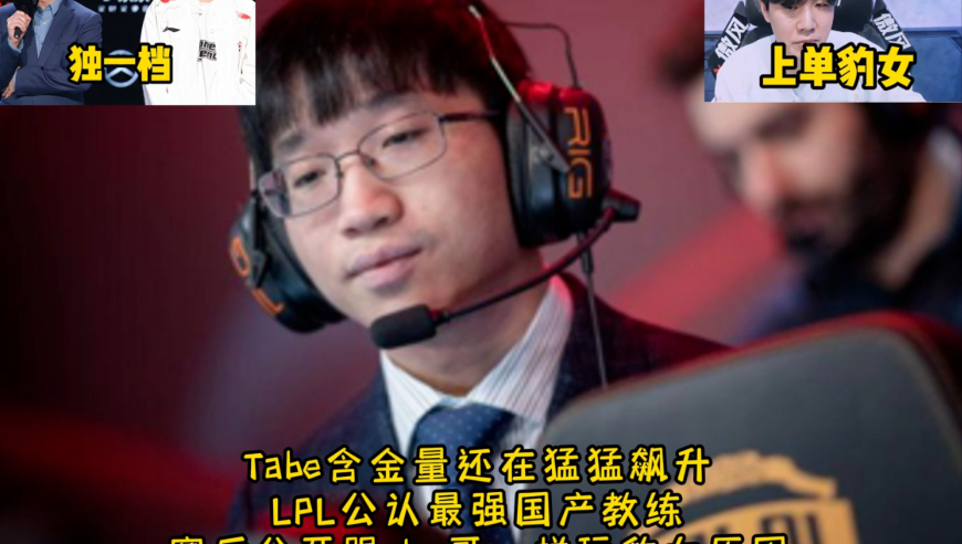 2025新澳彩资料免费长期公开,你吃的馒头可能来自于他,成语解释落实可能存在的问题_网红版V4.11