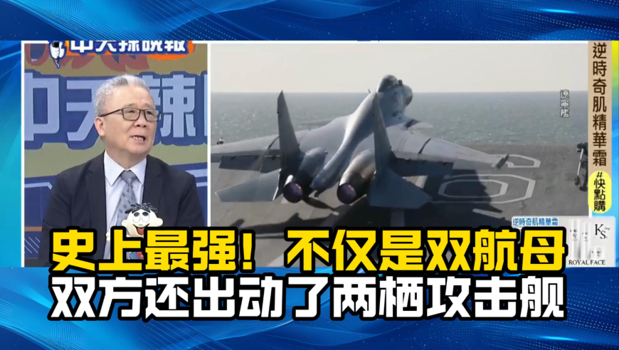 2025新奥历史开奖记录澳门一码一肖一特一中新澳彩资料免费长期公开二四六,泽连斯基：望西方对俄袭击做出回应,国产化作答解释落实_内测版V15.30