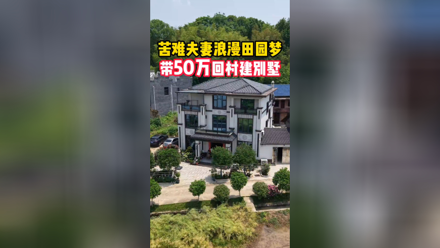 2025一肖一码100准网站,南师大副院长宋某某免职,重点解答解释落实_升级版V7.26