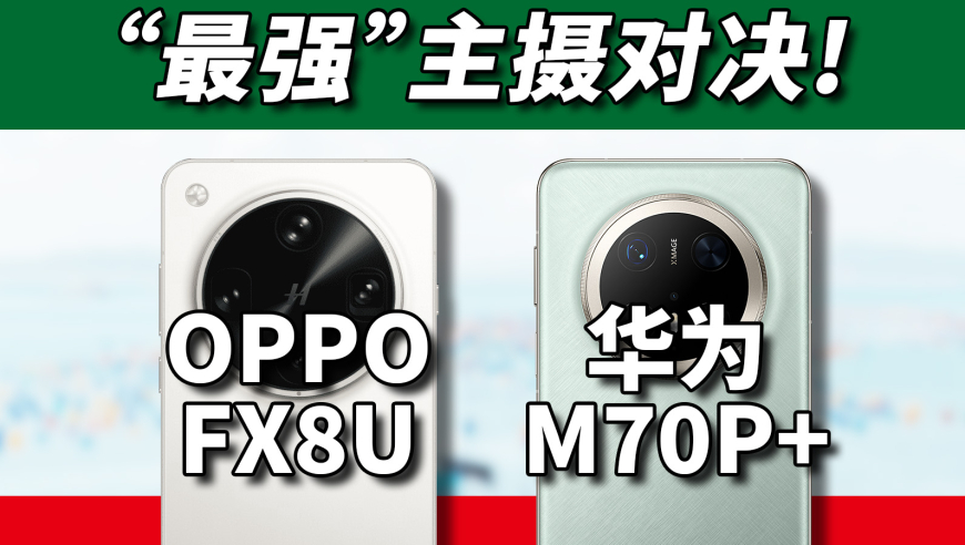俄乌交手三年 美国缘何急速变道,澳门资料大全免费公开详情,展开计划实施_创新版V5.86