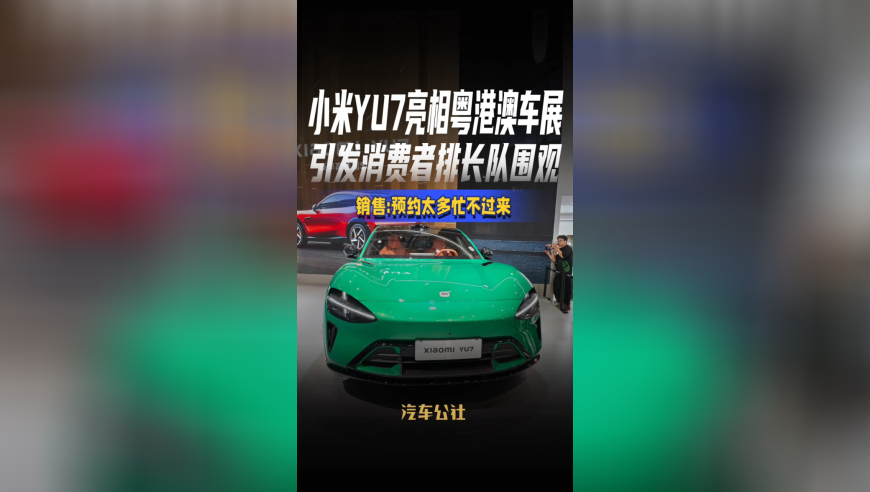 澳门精准资料大全免费香港功能,父母为去世女儿百万赔款对簿公堂,多元化方案执行策略_终极版V8.18