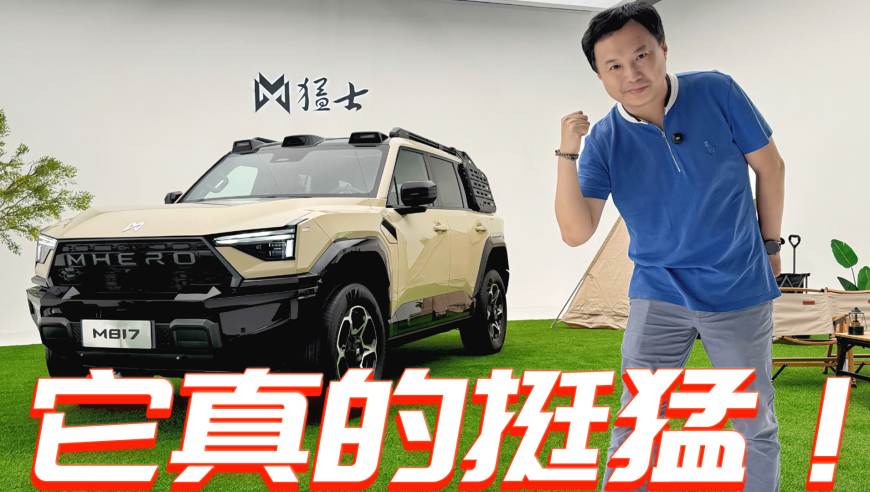 2025澳门六今晚开奖直播回放,男子企图闯入中国驻韩国大使馆被拘,全面解答解释落实_基础版V7.21