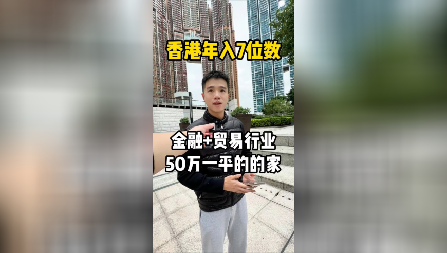香港开奖结果+开奖结果2025年资料,网红顾茜茜账号内容全网下架,精准解释落实及其象征意义_视频版V5.90