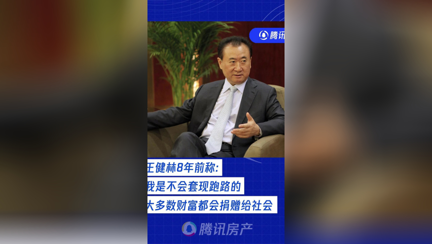 494956最快开奖,白敬亭长大了知道为艺术献身了,整体规划执行讲解_手机版V2.68