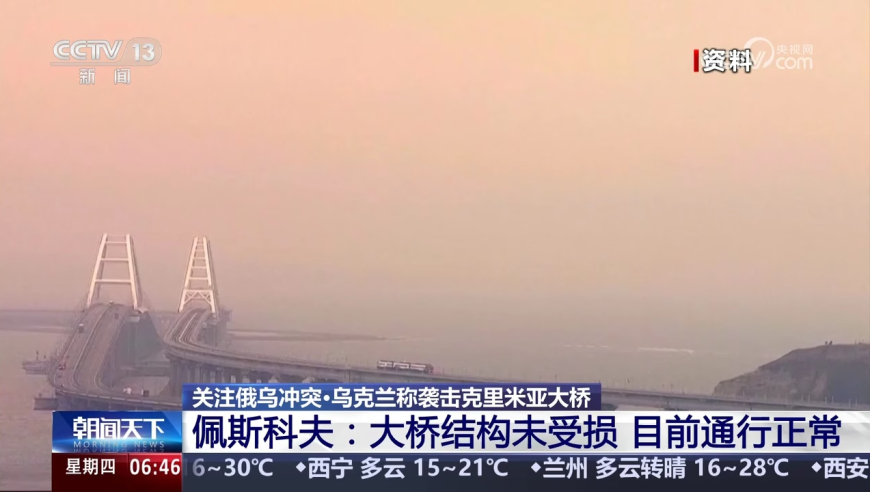 澳门精选免费资料大全49 板块,蔡徐坤紫色烟熏妆,前瞻性战略落实探讨_黄金版V8.6