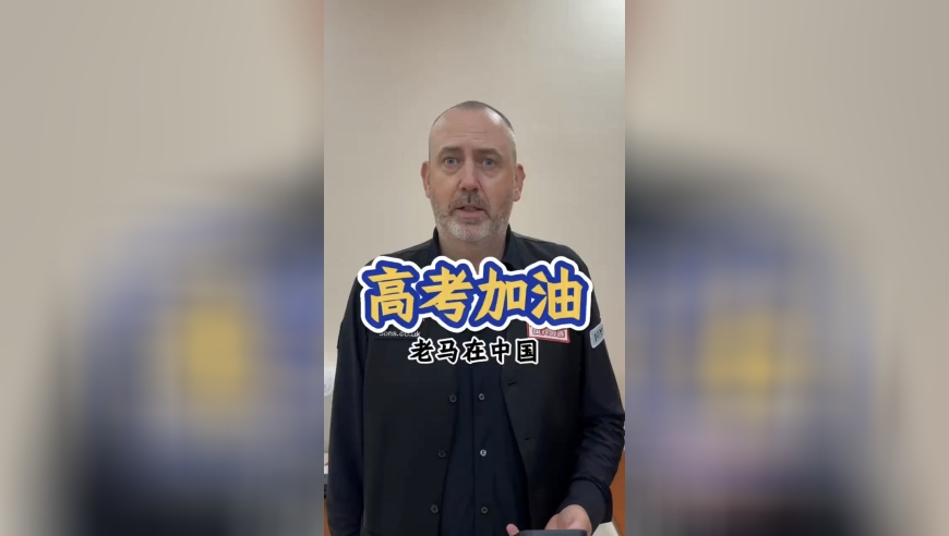 奥门资料953991com香港王中王,解放军为何此时发起联合演训,最佳精选解释落实_模拟版V8.18