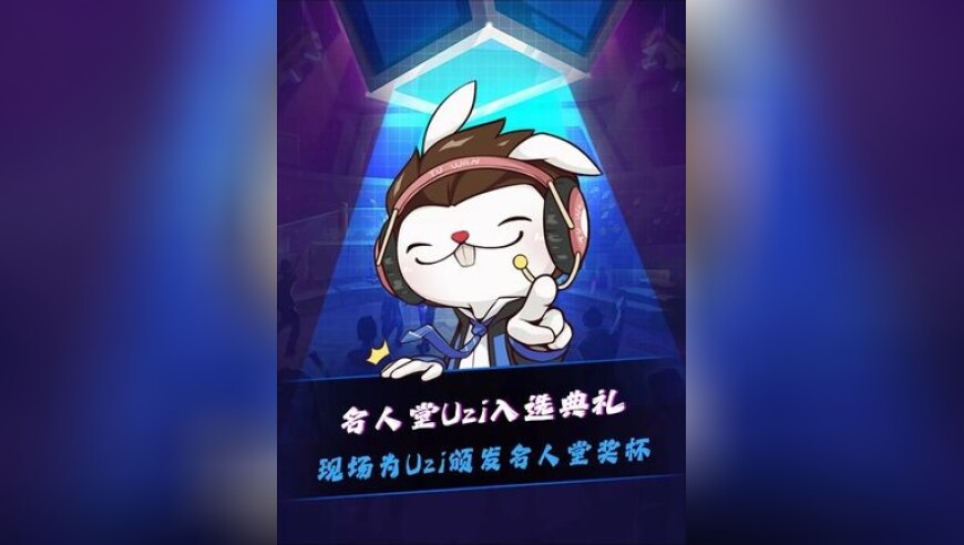 管家婆精准资料大全免费龙门客栈,袁隆平黄旭华生前同框看哭了,创新典义解读_社交版V13.50