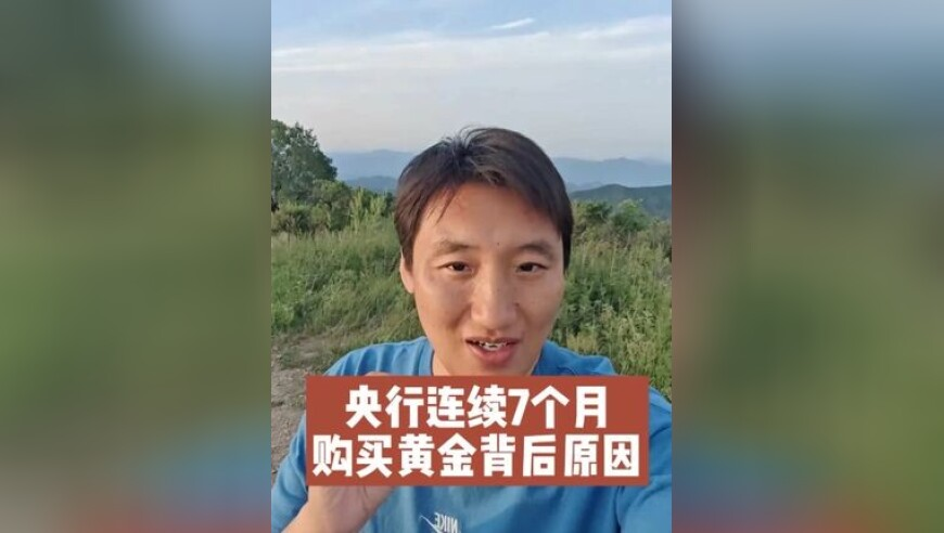 李钟硕新剧又拿了律师剧本,香港资料大全正版资料2025年,创造力策略实施推广_基础版V3.57