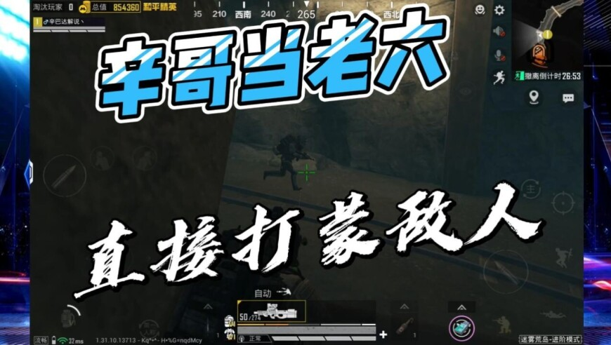 库里宣布不再扣篮,新澳门开特马,国产化作答解释落实_测试版V10.34