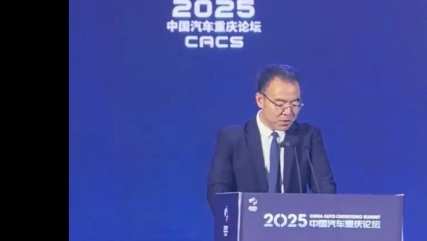 余华英案写入最高法工作报告,2025年澳门一肖一码期期准中选料每,最新正品解答落实_手游版V1.73