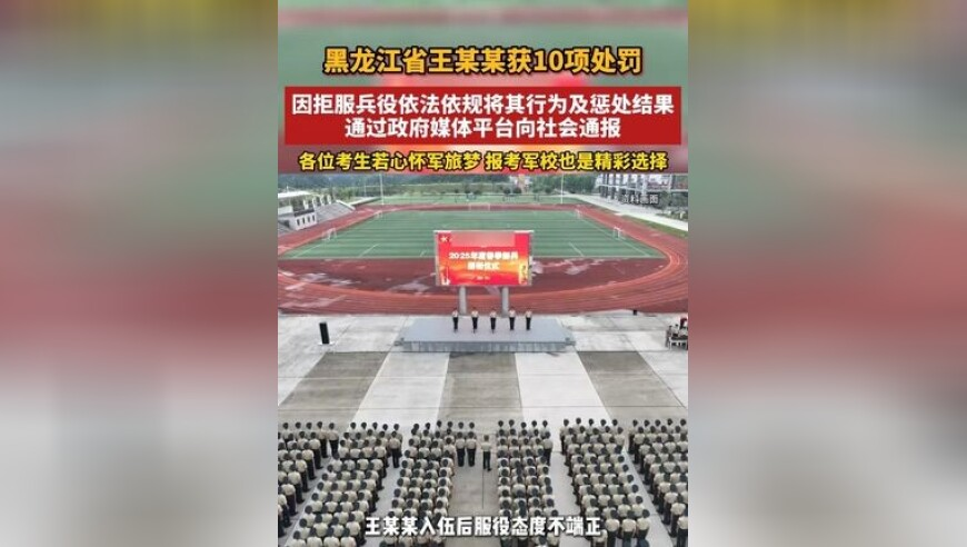 最准一肖一码一一马中特,一句话证明你看过向阳花,展开计划实施_专家版V1.33